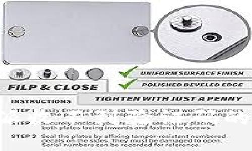 解决B特派收不到验证码的问题指南