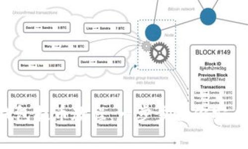 最全面的Bitkeep钱包提币教程：一步步教你安全高效提取数字资产