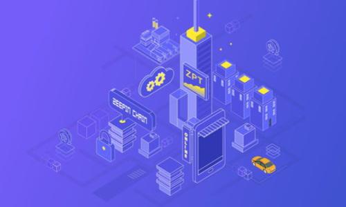 比特派转币转几次能成功追踪？完整解析转账追踪的流程与注意事项

比特派, 转币, 追踪/guanjianci

引言
在数字货币的流通过程中，转币是一项常见的操作，尤其是在比特派等数字钱包中。转币的便利性和快速到账的特性，使得许多用户频繁进行资金转移，但转币的频率与可追踪性之间的关系却不为很多人所了解。在许多情况下，用户可能会对自己的转账记录产生疑问，想要了解在转币几次后还能否进行有效追踪。因此，本文将详细探讨比特派转币转几次能追踪这一问题，以及整个追踪的流程和注意事项。

比特币转账的基本原理
比特币等数字货币的转账是基于区块链技术的。区块链是一个去中心化的分布式账本，所有的转账记录都在其中进行记录。一旦交易被录入区块链，便无法被篡改。因此，每笔转账都可以在区块链上找到相关记录，用户可以通过交易哈希（Transaction Hash）来追踪这笔交易的去向和状态。

在比特派等钱包中，用户通常通过输入收款地址、转账金额和相关费用来发起转账。每当转账完成，系统会生成一个交易哈希，用户可以使用该哈希在区块链浏览器中查看转账信息。从而确保这一过程的安全和透明。

转币的可追踪性分析
转币的可追踪性与多个因素相关：
ul
    li交易哈希：每次转账都会生成一个唯一的交易哈希，可以用来追踪该笔交易的详细信息。/li
    li区块确认：不同的区块链网络对于确认交易的效率不同，但一旦交易被确认，便不能被更改。/li
    li用户的操作：用户在转币时是否记录相关信息，以及是否使用正规的渠道转账也会影响追踪的准确性。/li
/ul

基于这一系列因素，在进行转币时，用户可以追踪多次转账的历史，但对于后续转账的追踪性也存在一定的限制。因为在每次转账中，资金的流动会涉及多个地址，随着转账的次数增加，追踪的复杂性也会增加。

转币几次后还能追踪的吗？
理论上，用户通过正确的哈希和区块链浏览器，能够追踪任何一次历史交易记录。但在操作过程中，会涉及以下几个注意事项：

1. **记录交易哈希**：每次成功转账后，务必要记录下交易哈希或相关信息，这对未来追踪非常重要。

2. **决定转币平台**：一些平台可能会提供更好的追踪服务，而一些平台由于隐私保护措施可能会使追踪变得复杂。

3. **转账频率**：转账频率越高，找到特定交易的时间成本和精力就越高。虽然所有交易在技术上都可追踪，但在实际操作中，转账越多，分析越复杂。

如何有效追踪比特币转账
如果用户希望高效追踪比特币转账，可以参考以下方法：

1. **使用区块链浏览器**：区块链浏览器是最常用的追踪工具，用户只需输入交易哈希，即可查看该笔交易的详细信息。

2. **跟踪地址变化**：用户可以关注转账中不同地址的变化，从而了解资金的流向。在区块链上，可以清晰看到每笔转账的输入和输出。

3. **分析交易费用**：交易费用也是判断交易优先级的重要因素，较高的费用通常能够更快获得区块确认，这也能提升追踪的效率。

转账时的注意事项
在进行转账时，还应留意以下几点：

1. **信息确认**：确保转账的地址和金额信息准确无误，错误的信息将导致资金的流失。

2. **隐私安全**：在进行交易时，尽量避免在公共场合分享自己的钱包地址和交易细节，以免成为钓鱼攻击的目标。

3. **选择合法合规的平台**：选择好的数字货币钱包，对于追踪和安全性有重要影响，建议选择知名度较高、技术成熟的平台。

可能遇到的挑战与解决方案
在追踪转账的过程中，用户可能会遇到以下挑战：

1. **信息不对称**：有些平台可能在用户隐私保护方面较严格，这可能导致一部分信息无法被完全追踪。

2. **技术门槛**：对于一些初学者而言，如何使用区块链浏览器和分析交易数据也可能有一定难度。

对策：可以通过查阅网络教程、参加相关在线课程，提升相关知识。

总结
通过本文的分析，可以看出在比特派等数字钱包中，用户在进行多次转币操作后仍然可以有效地追踪这些交易记录。关键在于记录每次转账的详细信息，使用合适的工具进行追踪，并选择合规的平台。这不仅能帮助用户更好地管理自己的数字资产，也能确保资金的安全流转。

相关问题
1. **比特派是否支持多币种转账？**
2. **转币过程中遇到问题，如何联系客服？**
3. **比特派的安全性如何？**
4. **数字货币转账的手续费是多少？**
5. **是否有转币的限额或条件？** 

这些问题将进一步帮助用户了解比特派的功能和限制，从而提升他们在数字货币交易中的信心与能力。