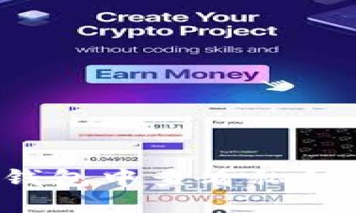 如何在比特派钱包中查看私钥信息？详细指南