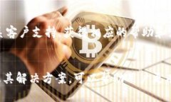 biao ti/biao ti：如何解决OPPO B特派下载后