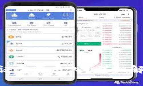 Bitpie身份验证需要多久？详细解析与常见问题