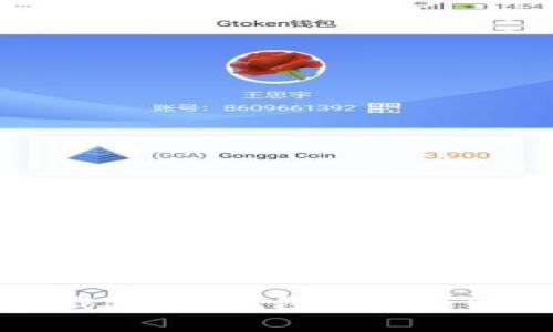 如何在苹果设备上下载B特派钱包APP：详细步骤与常见问题解答