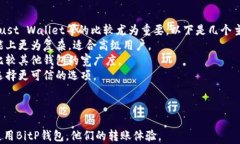 如何在BitP钱包中高效转账？详解能量