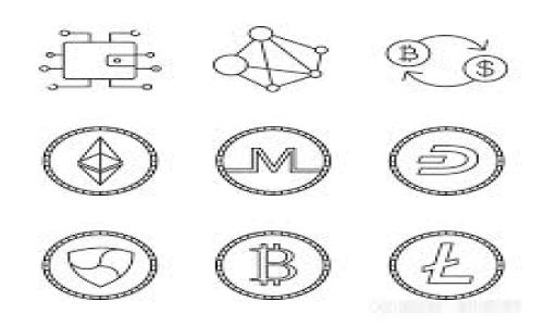    如何高效实现TP导入B特派管理系统  / 

 guanjianci  TP导入, B特派, 管理系统  /guanjianci 

 随着企业数字化转型的加速，B特派管理系统成为了众多企业实现精细化管理的关键工具。而TP导入（数据导入）在这一过程中起到了不可或缺的作用。本文将详细探讨如何高效实现TP导入B特派管理系统的过程，包括其重要性、实现步骤以及常见的挑战与解决方案。

 一、TP导入的概念及其重要性 
 TP导入是指将业务数据（如订单、客户信息、库存等）从其他系统或文件形式导入到B特派管理系统中。这样做的主要目的是集中管理与分析，对于企业的运营管理至关重要。
 首先，TP导入可以实现信息的及时更新和共享，避免了人工录入带来的错误与时间损失。其次，通过数据的整合，企业能够更全面地分析业务运营状况，制定更有效的管理决策。此外，TP导入还能够提升团队合作效率，确保各部门之间的信息畅通。

 二、TP导入的实现步骤 
 实现TP导入B特派管理系统的过程可以分为以下几个步骤：
h4 1. 数据准备 /h4
 首先，企业需要确定需要导入的数据类型。这些数据可能来源于其他管理系统、Excel表格或者是其他文件格式。数据的准备阶段非常关键，确保导入的数据格式、数据类型及其内容的准确性，以避免在后续的导入过程中出现错误。

h4 2. 建立导入模板 /h4
 B特派管理系统通常要求数据以特定的格式导入。因此，在导入之前，需要根据系统的要求建立导入模板。此模板应清晰规定每列信息的意义和数据格式。在制作模板时，应该充分考虑到业务的特殊需求，以免在后续操作中出现不必要的麻烦。

h4 3. 数据校验 /h4
 数据校验是确保导入成功的前提。通过对准备好的数据进行全面检查，排除任何可能的错误。例如，可以检测重复记录、空值数据以及不符合格式的数据。对此，企业可利用 Excel 的数据校验功能进行处理，或使用专业的数据清洗工具，以确保数据的质量。

h4 4. 数据导入 /h4
 在确保数据准备和校验完毕后，就可以进行数据导入。在B特派管理系统中，通常会有明确的导入功能接口。企业需根据该接口上传数据文件，系统会自动进行解析并存储。
 在导入过程，企业也要时刻关注系统的反馈信息，以便于及时处理可能出现的错误。这时，企业应该具备一定的技术能力，以便能够快速解决导入中遇到的各种问题。

h4 5. 验证与审核 /h4
 数据导入完成后，企业需要进行验证与审核工作。一般来说，系统会提供一定的导入报告，来帮助企业确认数据的导入状态。企业应仔细比对输入的数据和原数据，一旦发现问题，需及时调整并重新导入。

 三、常见挑战及解决方案 
 尽管TP导入的流程较为清晰，但在实际操作中，企业仍可能遭遇到各种挑战，如数据格式不一致、系统兼容性问题等。以下是一些常见挑战及解决方案：

h4 1. 数据格式不一致 /h4
 数据格式不一致是企业在导入时频繁碰到的问题，尤其是当数据来自多种不同系统时。解决此问题需要企业建立统一的数据格式标准，并对所有输入的数据进行必要的转换和清洗。
 企业可以使用一些数据处理工具或脚本，来自动化这一转换过程，从而减少人为错误。同时，建议在数据上传前，对数据进行预先格式化，以确保格式统一。

h4 2. 系统兼容性问题 /h4
 另一常见挑战是系统间的兼容性。有些企业使用的软件与B特派管理系统不兼容，导致数据无法导入。为避免此类问题，企业在选择外部系统时应考虑其数据输出格式和与B特派的兼容情况。
 若已经产生兼容性问题，建议咨询系统服务商，以了解他们的技术支持方案。同时，企业可以考虑开发中间件，来解决两者之间的数据交互问题。

h4 3. 数据丢失或损坏 /h4
 数据丢失或损坏可以由多种原因引起，如上传过程中网络不稳定、操作失误等。为了减少这类风险，企业应在导入前创建数据备份，以便必要时进行恢复。
 此外，企业应设定严格的导入流程，并通过专业培训让员工熟悉操作流程，从源头降低人为失误的概率。

h4 4. 用户权限控制 /h4
 当涉及多个用户参与数据导入时，权限控制显得尤为重要。没有合理的权限控制，有可能导致敏感数据被随意更改或删除。
 B特派管理系统通常提供用户角色管理功能，企业应根据各员工的职责划分相应的访问权限，确保数据的安全与完整。

h4 5. 性能问题 /h4
 如果导入数据量庞大，可能会导致系统性能下降，甚至出现崩溃的风险。企业需要提前做好性能评估，仅在非高峰时段进行大规模数据导入，必要时可以考虑分批次导入。

 四、如何TP导入流程 
 为了进一步提高TP导入的效率，企业可以考虑以下措施：

h4 1. 定期审查与更新导入流程 /h4
 企业应定期对TP导入流程进行审查，结合新技术与用户反馈，持续并提高流程效率。建立一个动态机制，确保导入流程始终处于最佳状态。

h4 2. 自动化与智能化 /h4
 利用自动化工具可有效减少人工干预，极大提高工作效率。企业可以借用RPA、API等技术，将数据导入过程自动化。同时，通过利用机器学习技术，提升数据校验的智能化程度，降低错误率。

h4 3. 人员培训 /h4
 加强员工对TP导入工具和流程的培训，提升他们的专业能力和操作熟练度。企业可以定期组织培训课程，让员工深入了解B特派管理系统，并掌握数据导入的相关技能。

h4 4. 选择合适的技术合作方 /h4
 在TP导入过程中，选择一个合适的第三方技术合作方，可以辅助企业解决技术难题，提供全方位支持。企业需谨慎挑选合作方，确保其在相关领域具备足够的专业水平和经验。

h4 5. 反馈与改进机制 /h4
 建立有效的反馈机制，供用户在使用TP导入功能后反馈问题与建议，以便于企业及时发现潜在问题并进行调整。主动收集反馈，然后进行数据分析，导入流程及系统性能。

 五、总结 
 在如今的数字经济环境中，高效的TP导入方法对于企业提升管理效率、资源配置、促进决策具有重要意义。企业需要重视TP导入过程中的每一个细节，从数据准备、格式标准、系统兼容、权限控制到性能管理，均需认真对待。通过不断的与技术迭代，企业能够在精细化管理的道路上走得更远，实现更全面的数字化转型。

 常见问题解答 
h4 1. TP导入的常见数据格式有哪些？ /h4
 TP导入常见的数据格式包括CSV、Excel（XLSX、XLS）、JSON、XML等。这些格式因其易用性和广泛兼容性而被广泛应用。
h4 2. 如果导入后发现数据错误，应该如何处理？ /h4
 企业应根据错误的类型，及时采取相应措施，如修改数据、重新导入或调用备份数据等，以确保系统信息的准确性。
h4 3. 数据导入时，如何确保数据安全性？ /h4
 应通过权限控制、数据加密、访问审计等方法，确保在TP导入过程中的数据安全性，减少未授权访问的风险。
h4 4. 是否可以实时更新数据？ /h4
 部分B特派管理系统支持实时更新数据，但也需考虑系统性能和数据一致性，必要时可设置数据更新的频率和时间段。
h4 5. 如何应对数据量过大的导入问题？ /h4
 可以采用分批导入的方法，结合使用高效的数据压缩算法，减少单次导入的数据量，降低系统崩溃风险。
