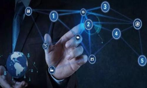    如何高效实现TP导入B特派管理系统  / 

 guanjianci  TP导入, B特派, 管理系统  /guanjianci 

 随着企业数字化转型的加速，B特派管理系统成为了众多企业实现精细化管理的关键工具。而TP导入（数据导入）在这一过程中起到了不可或缺的作用。本文将详细探讨如何高效实现TP导入B特派管理系统的过程，包括其重要性、实现步骤以及常见的挑战与解决方案。

 一、TP导入的概念及其重要性 
 TP导入是指将业务数据（如订单、客户信息、库存等）从其他系统或文件形式导入到B特派管理系统中。这样做的主要目的是集中管理与分析，对于企业的运营管理至关重要。
 首先，TP导入可以实现信息的及时更新和共享，避免了人工录入带来的错误与时间损失。其次，通过数据的整合，企业能够更全面地分析业务运营状况，制定更有效的管理决策。此外，TP导入还能够提升团队合作效率，确保各部门之间的信息畅通。

 二、TP导入的实现步骤 
 实现TP导入B特派管理系统的过程可以分为以下几个步骤：
h4 1. 数据准备 /h4
 首先，企业需要确定需要导入的数据类型。这些数据可能来源于其他管理系统、Excel表格或者是其他文件格式。数据的准备阶段非常关键，确保导入的数据格式、数据类型及其内容的准确性，以避免在后续的导入过程中出现错误。

h4 2. 建立导入模板 /h4
 B特派管理系统通常要求数据以特定的格式导入。因此，在导入之前，需要根据系统的要求建立导入模板。此模板应清晰规定每列信息的意义和数据格式。在制作模板时，应该充分考虑到业务的特殊需求，以免在后续操作中出现不必要的麻烦。

h4 3. 数据校验 /h4
 数据校验是确保导入成功的前提。通过对准备好的数据进行全面检查，排除任何可能的错误。例如，可以检测重复记录、空值数据以及不符合格式的数据。对此，企业可利用 Excel 的数据校验功能进行处理，或使用专业的数据清洗工具，以确保数据的质量。

h4 4. 数据导入 /h4
 在确保数据准备和校验完毕后，就可以进行数据导入。在B特派管理系统中，通常会有明确的导入功能接口。企业需根据该接口上传数据文件，系统会自动进行解析并存储。
 在导入过程，企业也要时刻关注系统的反馈信息，以便于及时处理可能出现的错误。这时，企业应该具备一定的技术能力，以便能够快速解决导入中遇到的各种问题。

h4 5. 验证与审核 /h4
 数据导入完成后，企业需要进行验证与审核工作。一般来说，系统会提供一定的导入报告，来帮助企业确认数据的导入状态。企业应仔细比对输入的数据和原数据，一旦发现问题，需及时调整并重新导入。

 三、常见挑战及解决方案 
 尽管TP导入的流程较为清晰，但在实际操作中，企业仍可能遭遇到各种挑战，如数据格式不一致、系统兼容性问题等。以下是一些常见挑战及解决方案：

h4 1. 数据格式不一致 /h4
 数据格式不一致是企业在导入时频繁碰到的问题，尤其是当数据来自多种不同系统时。解决此问题需要企业建立统一的数据格式标准，并对所有输入的数据进行必要的转换和清洗。
 企业可以使用一些数据处理工具或脚本，来自动化这一转换过程，从而减少人为错误。同时，建议在数据上传前，对数据进行预先格式化，以确保格式统一。

h4 2. 系统兼容性问题 /h4
 另一常见挑战是系统间的兼容性。有些企业使用的软件与B特派管理系统不兼容，导致数据无法导入。为避免此类问题，企业在选择外部系统时应考虑其数据输出格式和与B特派的兼容情况。
 若已经产生兼容性问题，建议咨询系统服务商，以了解他们的技术支持方案。同时，企业可以考虑开发中间件，来解决两者之间的数据交互问题。

h4 3. 数据丢失或损坏 /h4
 数据丢失或损坏可以由多种原因引起，如上传过程中网络不稳定、操作失误等。为了减少这类风险，企业应在导入前创建数据备份，以便必要时进行恢复。
 此外，企业应设定严格的导入流程，并通过专业培训让员工熟悉操作流程，从源头降低人为失误的概率。

h4 4. 用户权限控制 /h4
 当涉及多个用户参与数据导入时，权限控制显得尤为重要。没有合理的权限控制，有可能导致敏感数据被随意更改或删除。
 B特派管理系统通常提供用户角色管理功能，企业应根据各员工的职责划分相应的访问权限，确保数据的安全与完整。

h4 5. 性能问题 /h4
 如果导入数据量庞大，可能会导致系统性能下降，甚至出现崩溃的风险。企业需要提前做好性能评估，仅在非高峰时段进行大规模数据导入，必要时可以考虑分批次导入。

 四、如何TP导入流程 
 为了进一步提高TP导入的效率，企业可以考虑以下措施：

h4 1. 定期审查与更新导入流程 /h4
 企业应定期对TP导入流程进行审查，结合新技术与用户反馈，持续并提高流程效率。建立一个动态机制，确保导入流程始终处于最佳状态。

h4 2. 自动化与智能化 /h4
 利用自动化工具可有效减少人工干预，极大提高工作效率。企业可以借用RPA、API等技术，将数据导入过程自动化。同时，通过利用机器学习技术，提升数据校验的智能化程度，降低错误率。

h4 3. 人员培训 /h4
 加强员工对TP导入工具和流程的培训，提升他们的专业能力和操作熟练度。企业可以定期组织培训课程，让员工深入了解B特派管理系统，并掌握数据导入的相关技能。

h4 4. 选择合适的技术合作方 /h4
 在TP导入过程中，选择一个合适的第三方技术合作方，可以辅助企业解决技术难题，提供全方位支持。企业需谨慎挑选合作方，确保其在相关领域具备足够的专业水平和经验。

h4 5. 反馈与改进机制 /h4
 建立有效的反馈机制，供用户在使用TP导入功能后反馈问题与建议，以便于企业及时发现潜在问题并进行调整。主动收集反馈，然后进行数据分析，导入流程及系统性能。

 五、总结 
 在如今的数字经济环境中，高效的TP导入方法对于企业提升管理效率、资源配置、促进决策具有重要意义。企业需要重视TP导入过程中的每一个细节，从数据准备、格式标准、系统兼容、权限控制到性能管理，均需认真对待。通过不断的与技术迭代，企业能够在精细化管理的道路上走得更远，实现更全面的数字化转型。

 常见问题解答 
h4 1. TP导入的常见数据格式有哪些？ /h4
 TP导入常见的数据格式包括CSV、Excel（XLSX、XLS）、JSON、XML等。这些格式因其易用性和广泛兼容性而被广泛应用。
h4 2. 如果导入后发现数据错误，应该如何处理？ /h4
 企业应根据错误的类型，及时采取相应措施，如修改数据、重新导入或调用备份数据等，以确保系统信息的准确性。
h4 3. 数据导入时，如何确保数据安全性？ /h4
 应通过权限控制、数据加密、访问审计等方法，确保在TP导入过程中的数据安全性，减少未授权访问的风险。
h4 4. 是否可以实时更新数据？ /h4
 部分B特派管理系统支持实时更新数据，但也需考虑系统性能和数据一致性，必要时可设置数据更新的频率和时间段。
h4 5. 如何应对数据量过大的导入问题？ /h4
 可以采用分批导入的方法，结合使用高效的数据压缩算法，减少单次导入的数据量，降低系统崩溃风险。
