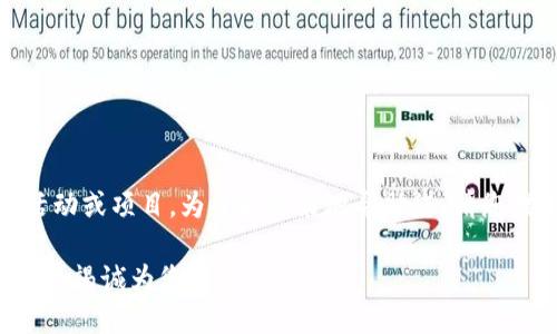 特派是指字母“b”和“特派”两者的结合，根据您的问题来看，可能是指某个特定的应用、活动或项目。为了能更好地帮助您，请您提供更多的上下文，例如“b特派”指的是什么，或是您想了解的是哪个领域或行业的内容。

如果您是在提问关于某个特定产品或项目的发布日期、时间或详细信息，请详细说明，我将竭诚为您解答。