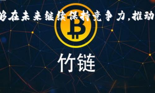 比特派成立于中国的时间 

比特派成立于2018年。比特派是一个为用户提供安全、便捷的数字货币钱包服务的平台，其主旨在于促进区块链和数字货币的普及和应用。在其发展过程中，比特派致力于保障用户资产的安全，同时提供友好的用户体验。这款数字货币钱包在短时间内获得了大量用户的支持和信任，成为了中国市场上重要的数字资产管理工具之一。

### 比特派的背景及发展轨迹

比特派是在2018年初成立的，凭借其强大的技术背景以及团队的专业性，比特派迅速积累了大量用户。其核心功能是为用户提供安全的数字货币存储和转账服务，同时还推出了多种有助于交易的工具和系统。

自成立以来，比特派便专注于改善用户体验，其用户友好的界面设计以及高效的交易速度，使得它在市场中迅速占据了一席之地。比特派团队也不断平台的功能，致力于确保用户在使用过程中的安全性和便利性。此外，比特派还加强了与其他区块链项目的合作，推动了整体生态系统的发展。

### 比特派的特色与优势

用户友好的界面
比特派的钱包界面设计简单明了，让用户即便是初次接触数字货币，也能快速上手。每个操作环节都经过精心设计，以提升用户体验。这种人性化的设计使其在众多数字货币钱包中脱颖而出，吸引了大量用户。

安全性保障
安全性是比特派的一大卖点。用户的数字资产使用高水平的加密技术进行保护，保证资金的安全性。此外，比特派定期进行安全审计和升级，不断提高系统的安全防护能力，确保用户的信息和资产不会受到任何损害。

多币种支持
比特派不仅支持比特币，还支持以太坊、莱特币等多种币种，使用户可以灵活地进行数字资产管理。多币种支持的特点，符合了不同用户的需求，推动了比特派的快速成长。

丰富的交易工具
比特派为用户提供了一系列交易工具，比如市场行情浏览、价格警报设置等，让用户可以更好地把握市场动态。此外，比特派还提供了便捷的转账服务，使用户能够快速、安全地完成交易。

### 未来展望

随着区块链技术和数字货币的不断发展，比特派也在不断探索新的机会和挑战。随着越来越多的用户加入，以及各类区块链应用的普及，比特派希望能够在未来继续保持竞争力，推动数字资产的普及与便利化。比特派也在积极探索与传统金融市场的结合，在监管合规的框架下，助力区块链技术的创新和发展。

---

如果你对比特派有其他问题或想更深入了解某一方面，请随时告诉我！