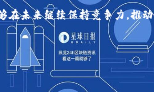 比特派成立于中国的时间 

比特派成立于2018年。比特派是一个为用户提供安全、便捷的数字货币钱包服务的平台，其主旨在于促进区块链和数字货币的普及和应用。在其发展过程中，比特派致力于保障用户资产的安全，同时提供友好的用户体验。这款数字货币钱包在短时间内获得了大量用户的支持和信任，成为了中国市场上重要的数字资产管理工具之一。

### 比特派的背景及发展轨迹

比特派是在2018年初成立的，凭借其强大的技术背景以及团队的专业性，比特派迅速积累了大量用户。其核心功能是为用户提供安全的数字货币存储和转账服务，同时还推出了多种有助于交易的工具和系统。

自成立以来，比特派便专注于改善用户体验，其用户友好的界面设计以及高效的交易速度，使得它在市场中迅速占据了一席之地。比特派团队也不断平台的功能，致力于确保用户在使用过程中的安全性和便利性。此外，比特派还加强了与其他区块链项目的合作，推动了整体生态系统的发展。

### 比特派的特色与优势

用户友好的界面
比特派的钱包界面设计简单明了，让用户即便是初次接触数字货币，也能快速上手。每个操作环节都经过精心设计，以提升用户体验。这种人性化的设计使其在众多数字货币钱包中脱颖而出，吸引了大量用户。

安全性保障
安全性是比特派的一大卖点。用户的数字资产使用高水平的加密技术进行保护，保证资金的安全性。此外，比特派定期进行安全审计和升级，不断提高系统的安全防护能力，确保用户的信息和资产不会受到任何损害。

多币种支持
比特派不仅支持比特币，还支持以太坊、莱特币等多种币种，使用户可以灵活地进行数字资产管理。多币种支持的特点，符合了不同用户的需求，推动了比特派的快速成长。

丰富的交易工具
比特派为用户提供了一系列交易工具，比如市场行情浏览、价格警报设置等，让用户可以更好地把握市场动态。此外，比特派还提供了便捷的转账服务，使用户能够快速、安全地完成交易。

### 未来展望

随着区块链技术和数字货币的不断发展，比特派也在不断探索新的机会和挑战。随着越来越多的用户加入，以及各类区块链应用的普及，比特派希望能够在未来继续保持竞争力，推动数字资产的普及与便利化。比特派也在积极探索与传统金融市场的结合，在监管合规的框架下，助力区块链技术的创新和发展。

---

如果你对比特派有其他问题或想更深入了解某一方面，请随时告诉我！