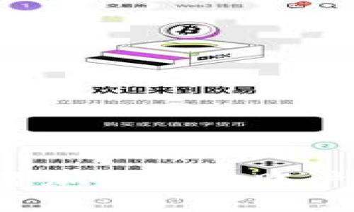 如何在比特派中添加新钱包账户：详细步骤与指南