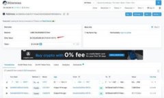 波场能量站：探索区块链技术赋能的未