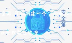 对于“bitp钱包app官方下载网址”这个