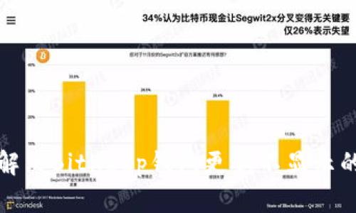 如何解决BitKeep钱包更新不显示的问题