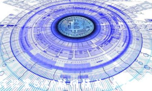 
如何设置BitP联网模式：手机版详解