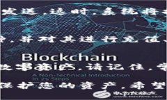   如何在安卓手机上下载和安装BitKee