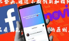 特派（B Special）是一家源于中国的品牌