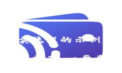 遇到比特派纯净买卖流程的示例：比特派纯净买