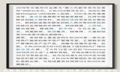 全面解析B特派支持的区块链资产及其应用价值