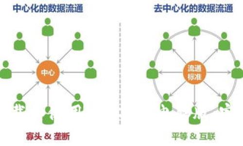 如何下载和使用BitKeep电脑版：完整指南